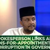 APC Spokesperson Links Alleged Billions-For-Appointment Deals To Corruption In Government